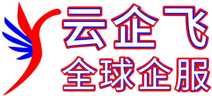 公司LOGO